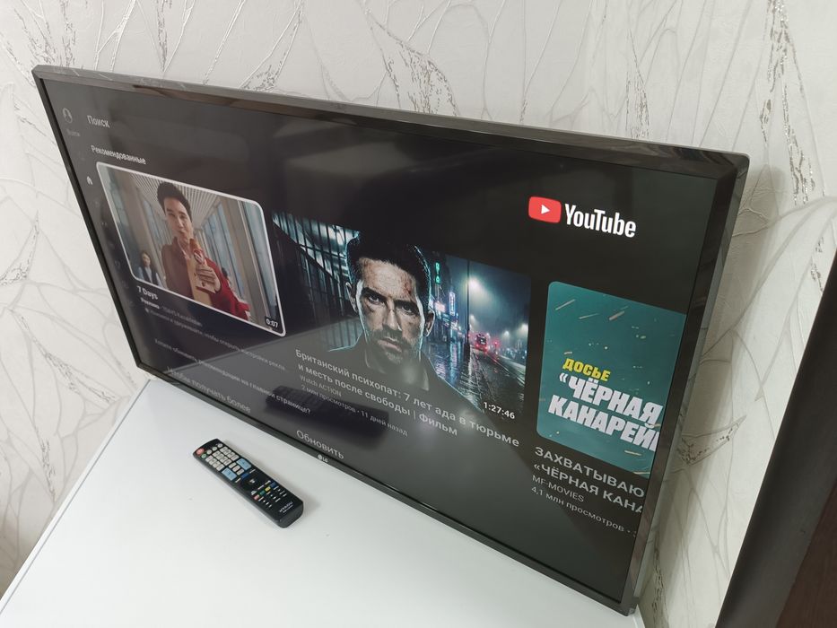 ТЕЛЕВИЗОР LG 108 см, Smart TV.