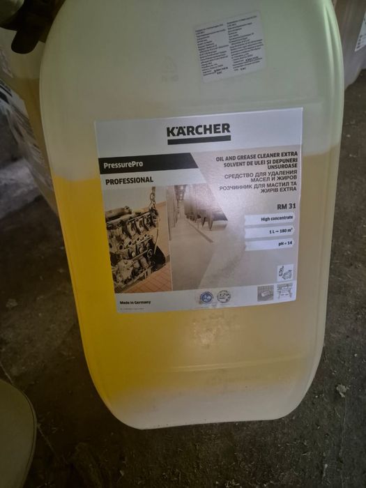 Karcher RM 31, 20л, чистящее средство