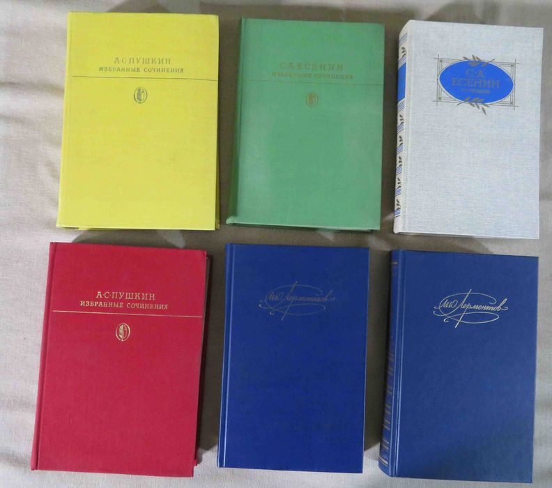 Продам книги в идеальном состоянии