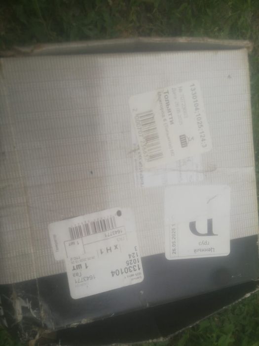 Продам запчасти на уаз новые