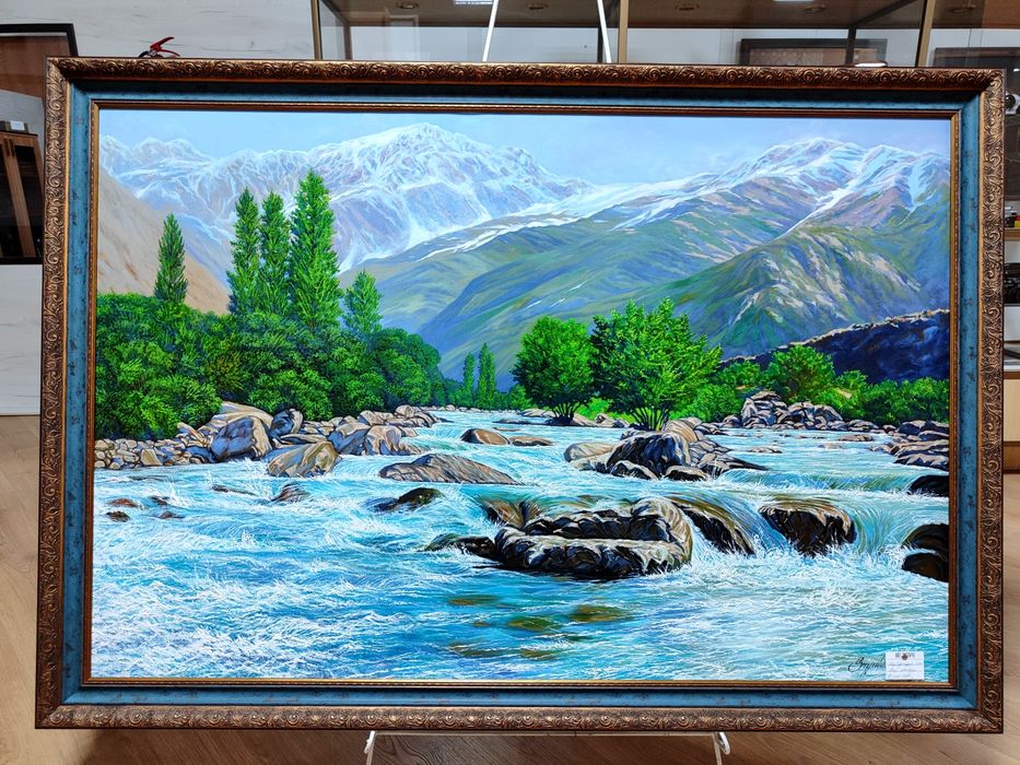 Бахор , Весна картина, кортина