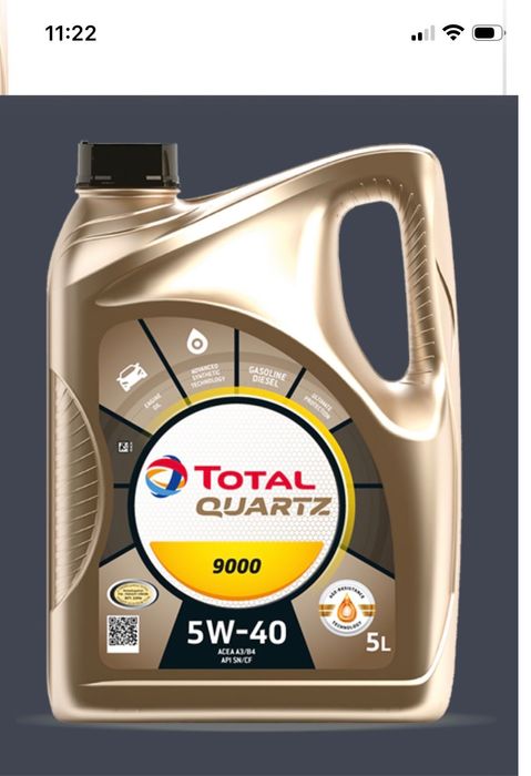 Масла , антифриз , добавки !