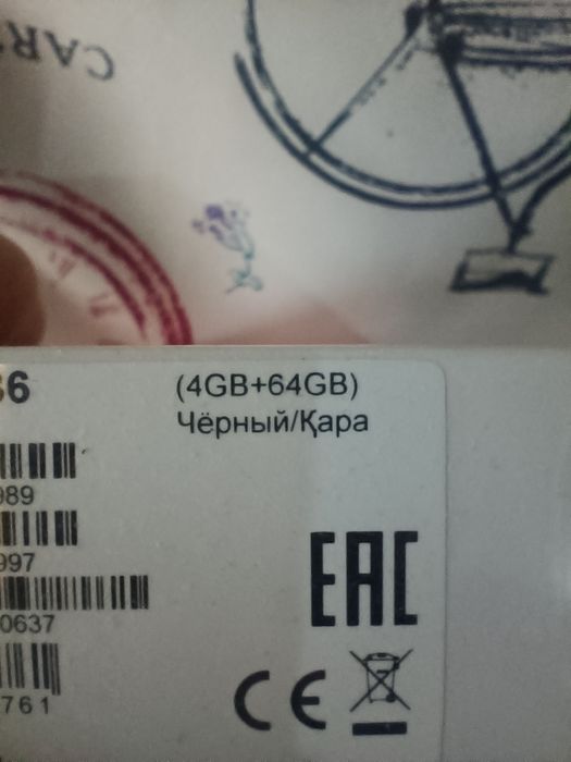 Продаётся новый телефон