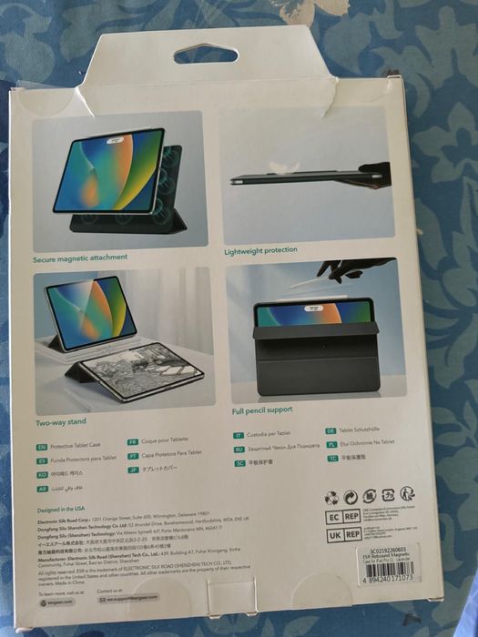 Husa iPad 11 Magnetic Trifold