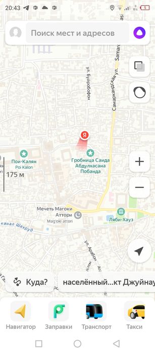 5 соток ховли Эски шахар