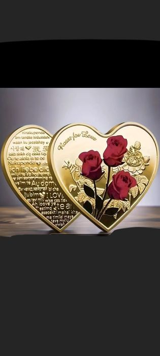 Сувенирна монета с надпис "Обичам те" на 52 езика