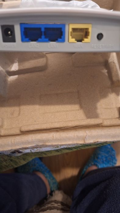 Рутер LB-LINK bl-wr450H