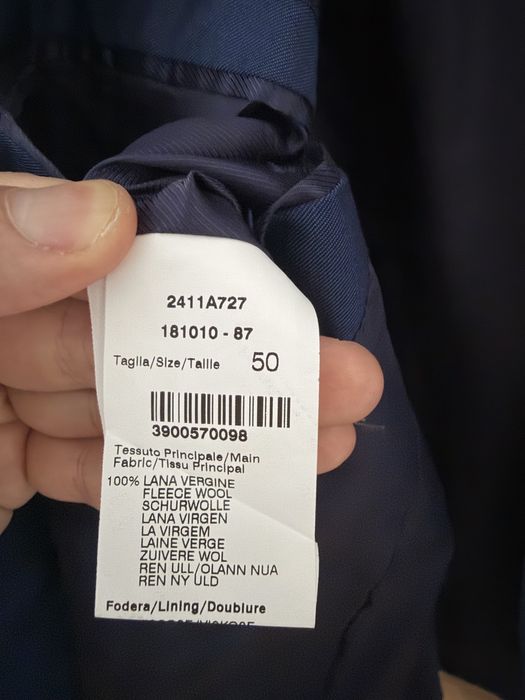 Мъжко сако Paoloni