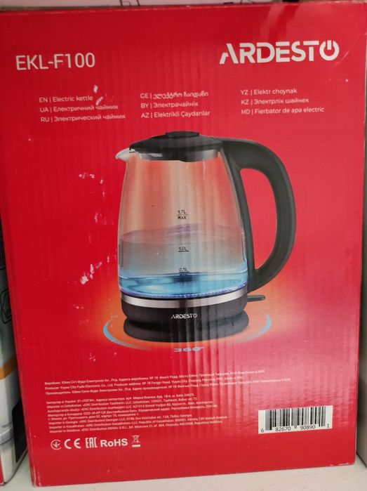 Новый чайник электрический