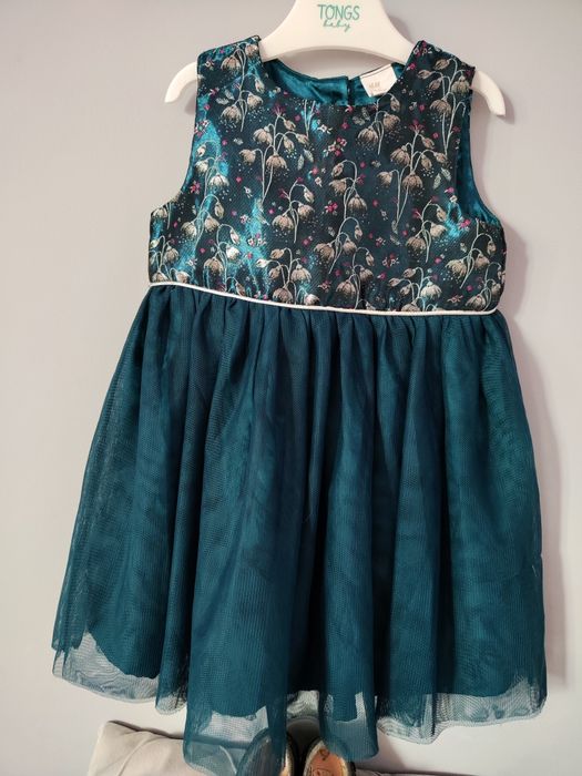 Якенца и рокли за малка принцеса