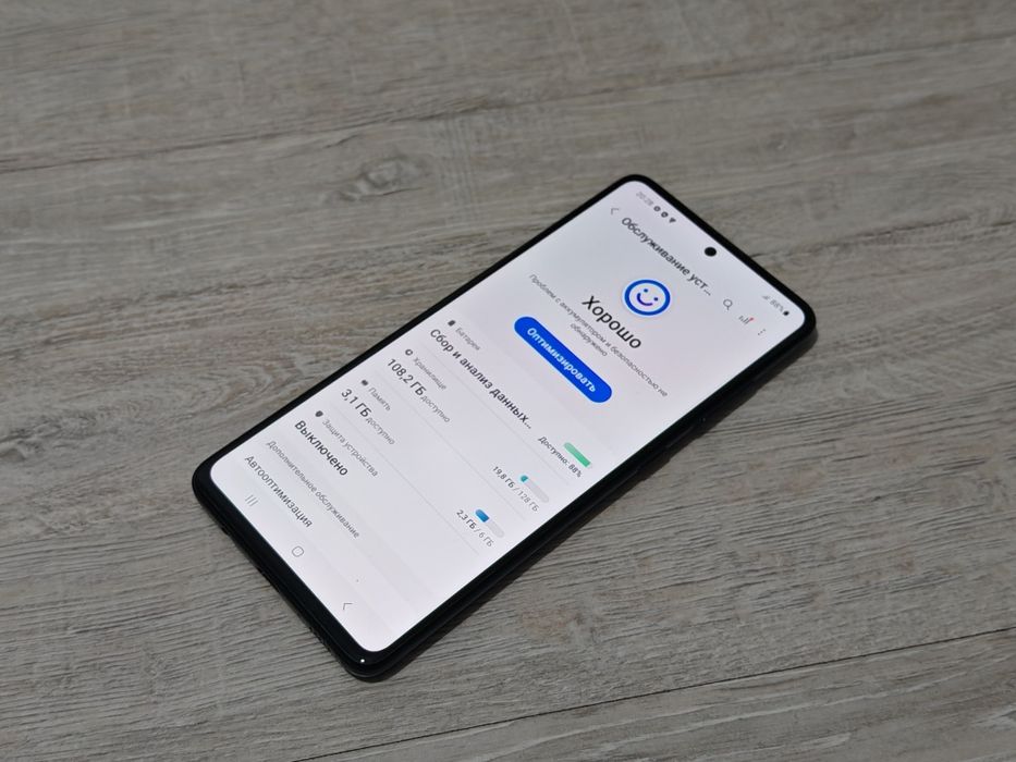 Samsung A51  память 128gb