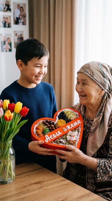 Подарок бабушке Асыл әжеме