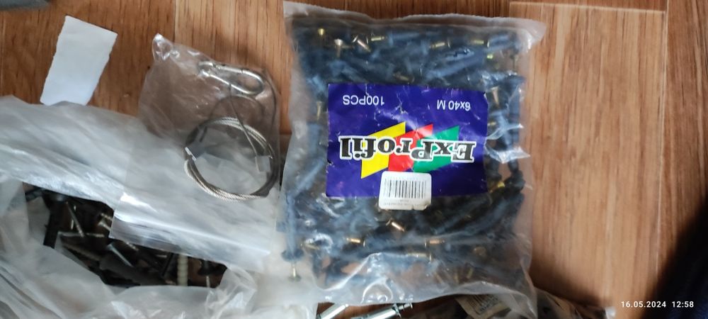 Продам мелачевку