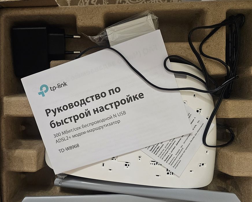 Wi-Fi роутер с модемом N300