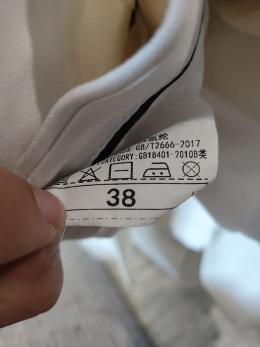 Костюм свадебный 52/54