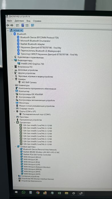 Продам моноблок 27 диагональ 2К