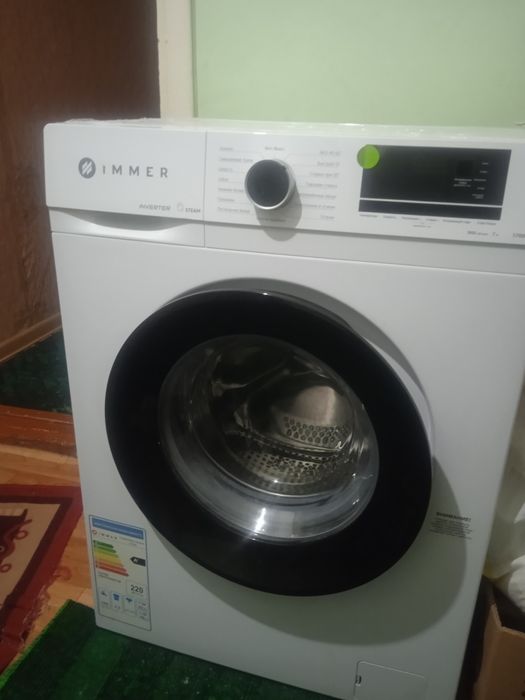 Кир машина 7 кг иммер