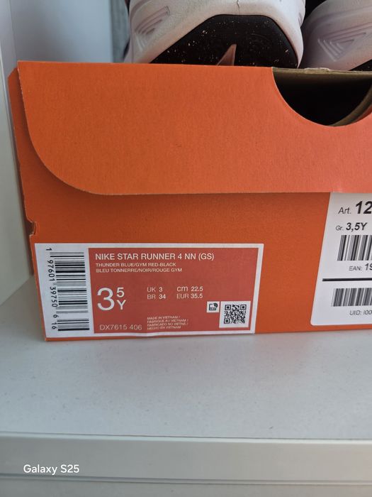 NIKE Star runner 4NN