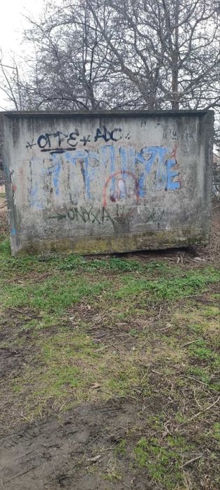 Продава се Гараж / Паркомясто в Карлово - 18 кв.м за 88 €/кв.м - Снимка #3