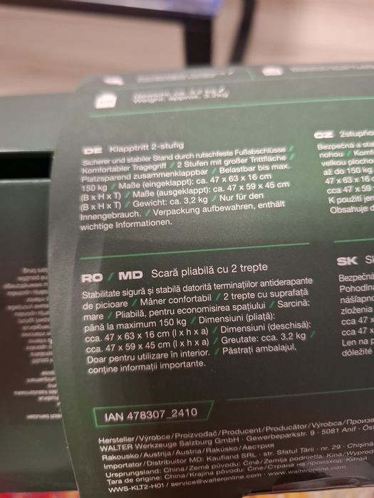 Scara pliabila 2 trepte,150 kg sarcina,ușoară si practica la orice