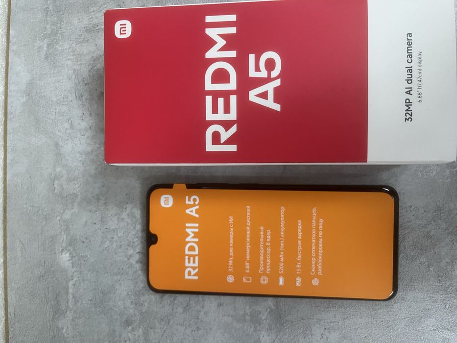 Продам телефон !