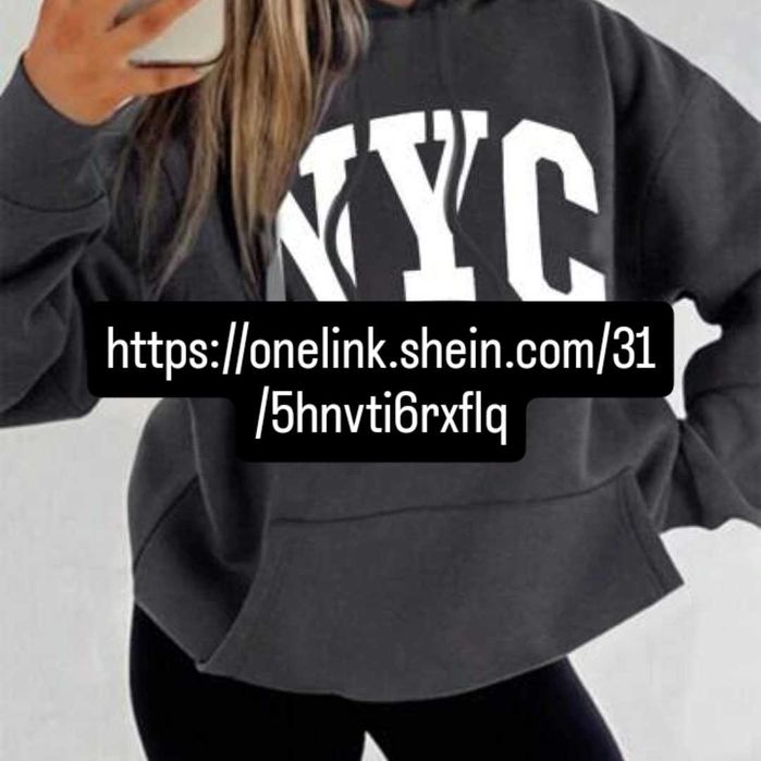 Shein 60% отстъпка