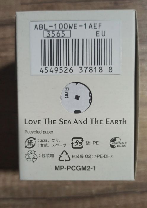 Casio ABL-100WE-1AEF nou cu garantie