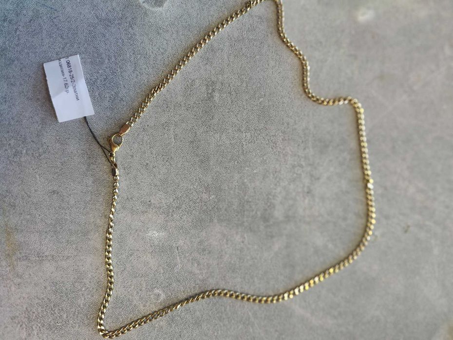 Златен Синджир 17.62гр 14к