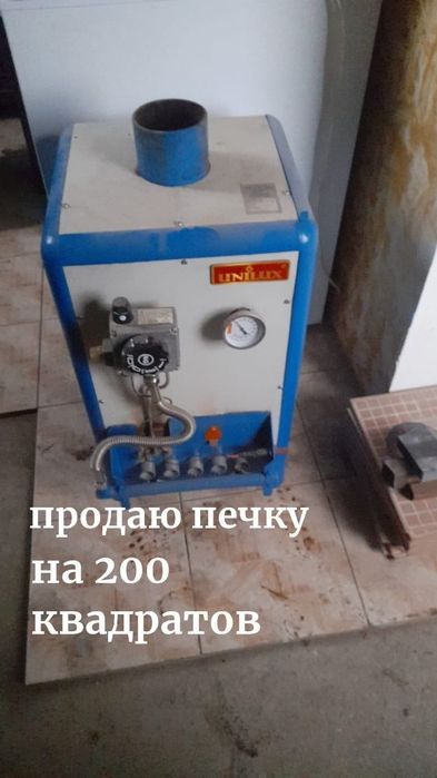 Печка  продам  на 200 квадра