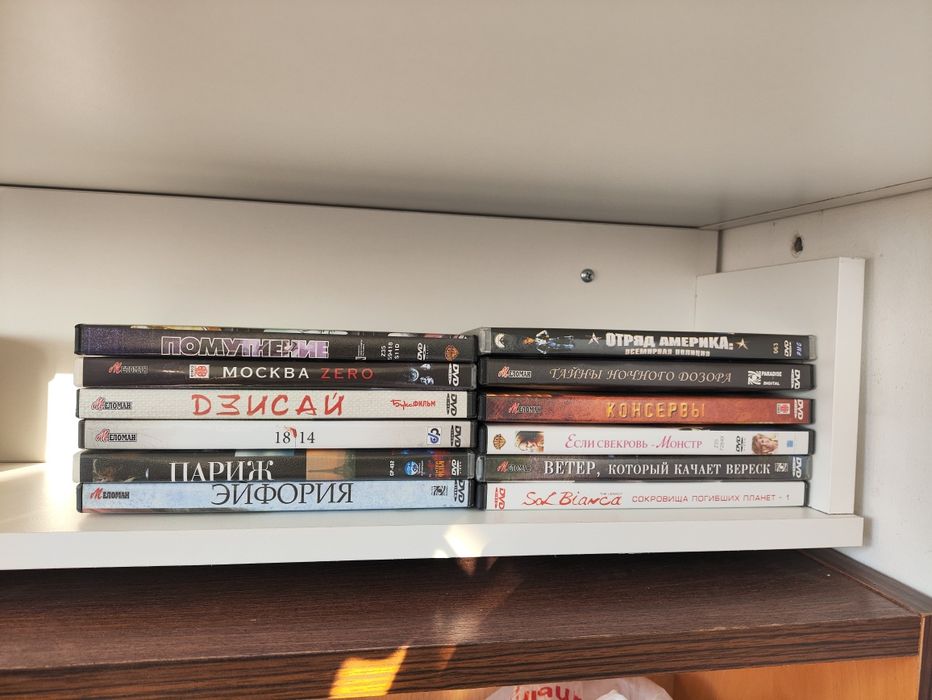 DVD диски - 79 штук