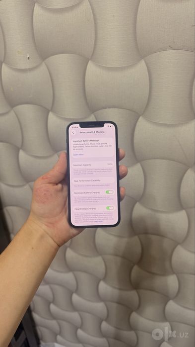 Iphone 12 Uselenny