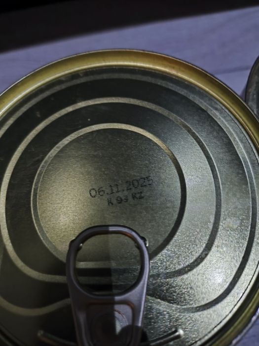 Zhekei,Кублей сатылады