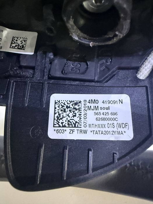мултифункционален кожен волан с подгрев и пера Audi Q7 4M / Q5 FY / A4 B9 / S4 B9 OEM:4M0419091N