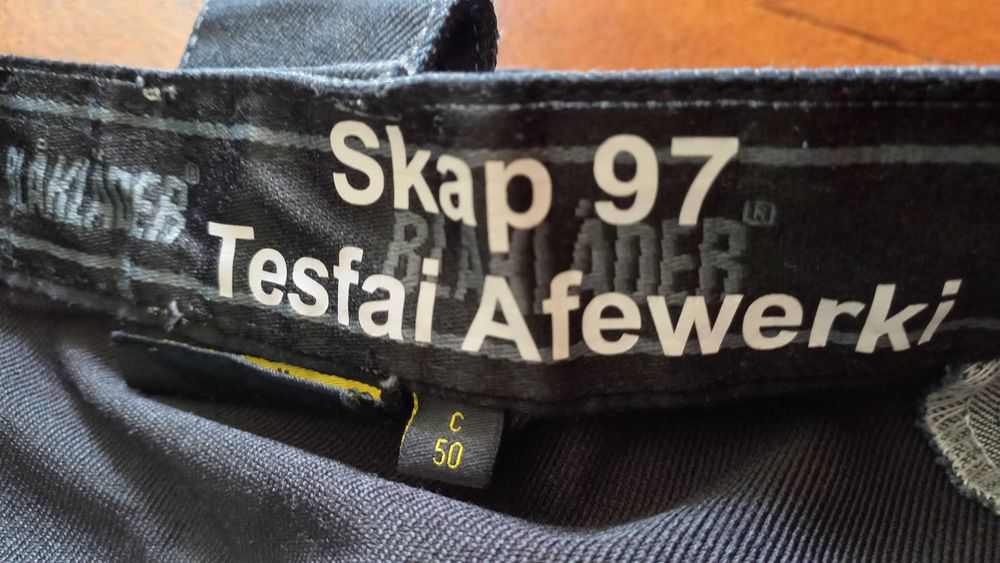 Мъжки работен панталон М