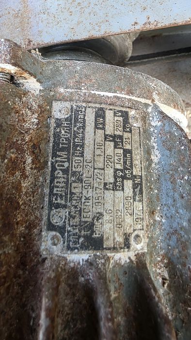 Фуржомелка за фураж