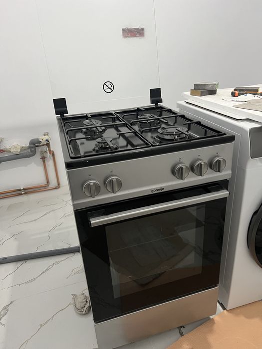 Aragaj Gorenje ca nou