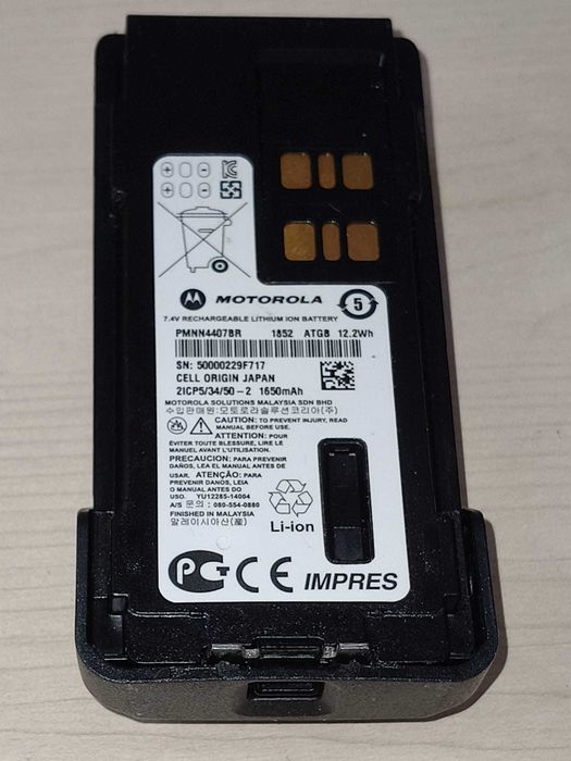Statie Radio Motorola DP4400e MotoTRBO UHF, noua, necesita acumulator