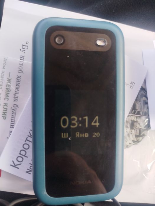 Nokia 2660 Flip arginal