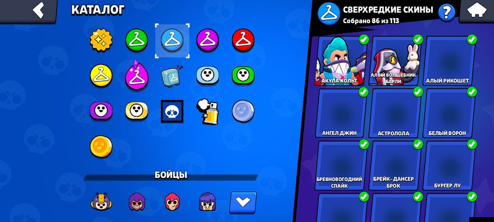 Продам акк в бравле