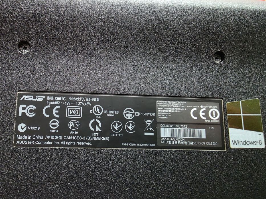 Laptop Asus funcțional