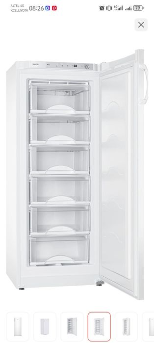 Морозильник продам