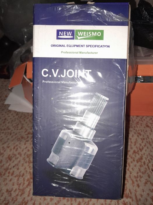 Автозапчасти  ходовая