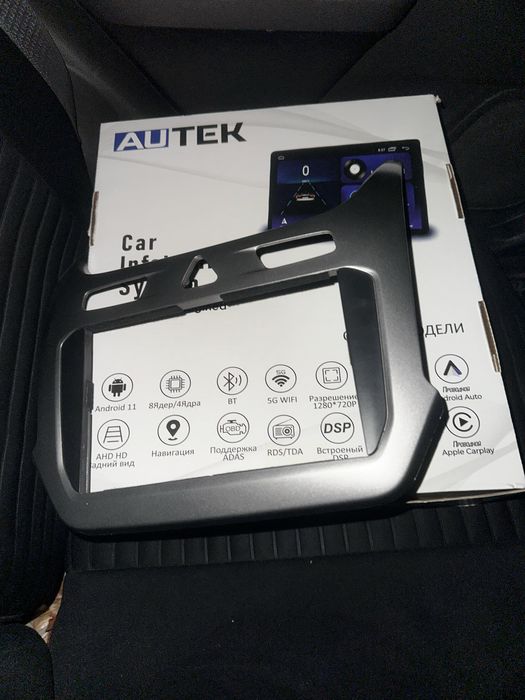 Cobalt magnitafon 2019 org