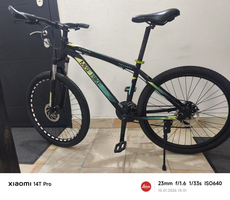 Продам алюминиевый велосипед MBF Bike 26", рама 17