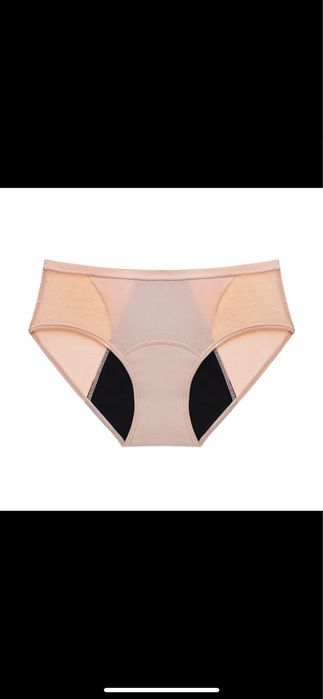 Lenjerie intimă absorbanta pentru menstruație