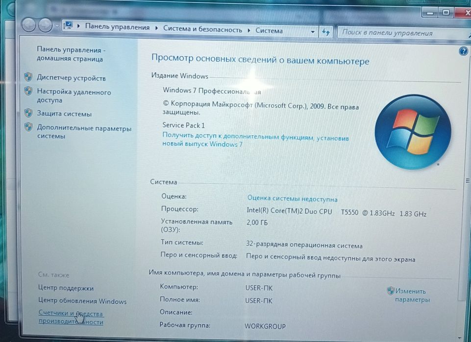Toshiba A200 рабочий ноутбук/Noutbuk