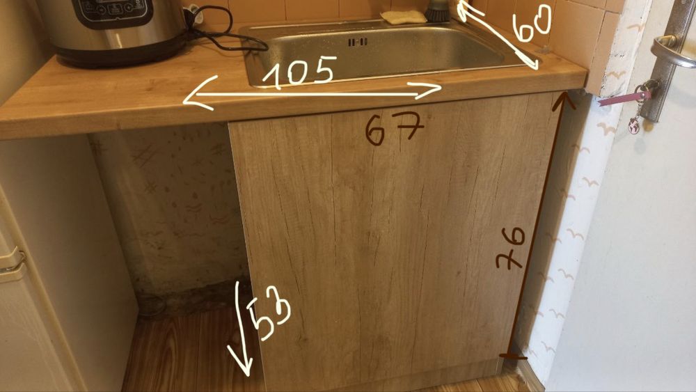 Голяма мивка с шкаф