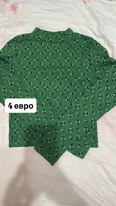Пуловери и блузи с дълъг ръкав до 5 евро