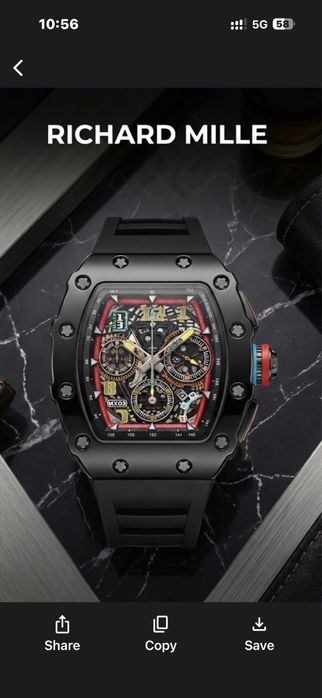Чадовници Richard Mille