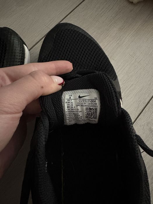 Маратонки Nike - спортни